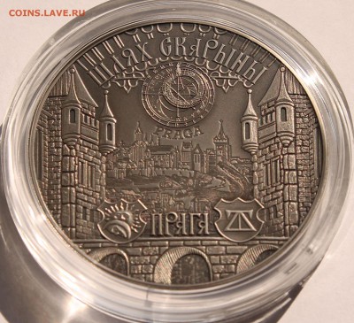 Беларусь 20 руб. 2017. Путь Скорины. Прага.. Тираж - 2000 шт - 2