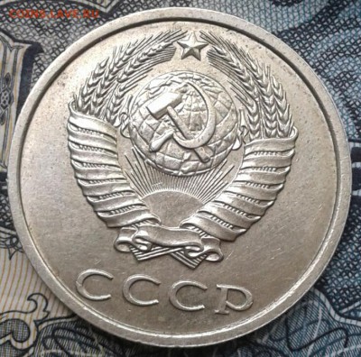 Б без букв, до 05.07.19 - 20190603_174041-1