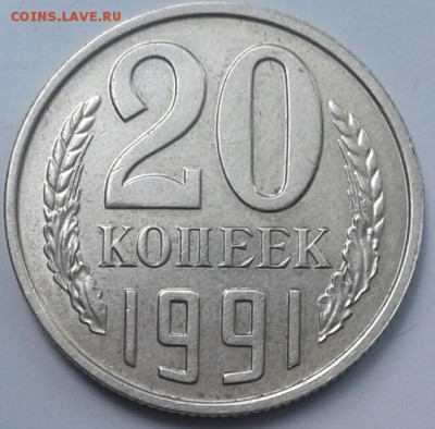 Б без букв, до 05.07.19 - 20190603_123719-1