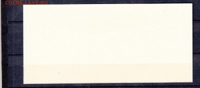 СССР 1962 Слава покорителям космоса бл ** без зубц  до 08 07 - 279а