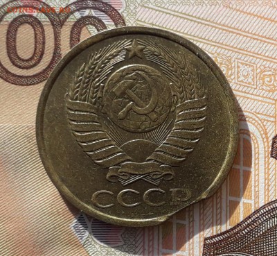 5 копеек 1987 выкус до 09-07-2019 до 22-00 по Москве - 5 87 выкус А