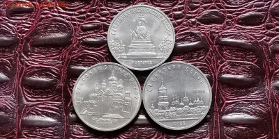 Новгород 1000 лет, Благовещенский, Софийский собор До 09.07 - IMG_20190626_150236