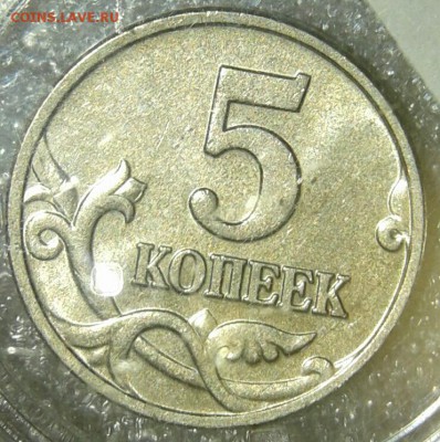 Б ,до 05.07.19 - 20190402_002301-1-2