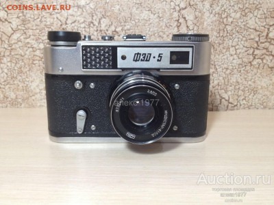 фотоаппарат ФЭД 5 новый с документами - fotoapparat_fed_5_novyj_v_korobke_s_dokumentami (2)