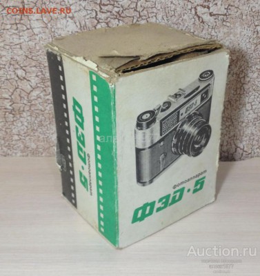 фотоаппарат ФЭД 5 новый с документами - fotoapparat_fed_5_novyj_v_korobke_s_dokumentami