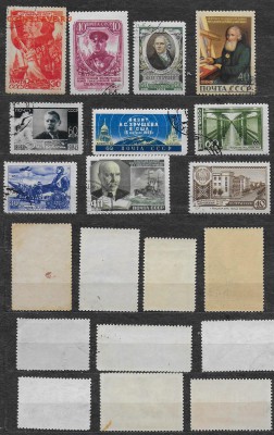 Марки СССР до 1961. ФИКС. Подборка 2 - СССР до 61. Подборка 2