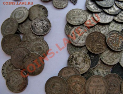 Билон 151 монета - фрагмент 2_resize