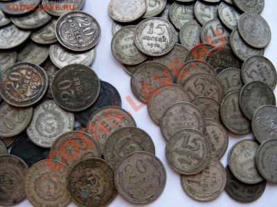 Билон 151 монета - фрагмент 3_resize