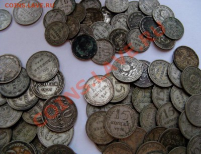 Билон 151 монета - фрагмент 4_resize