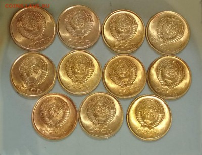 Короткий! 1 копейка 1961 г UNC 11 штук  до 04.07 в 22.00 мск - IMG_20190703_152138