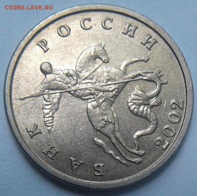 Б ,до 05.07.19 - 20190629_144630-1