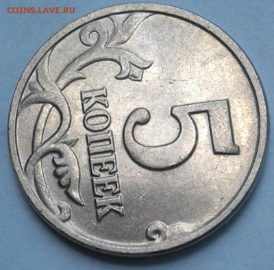 Б ,до 05.07.19 - 20190629_144448-1