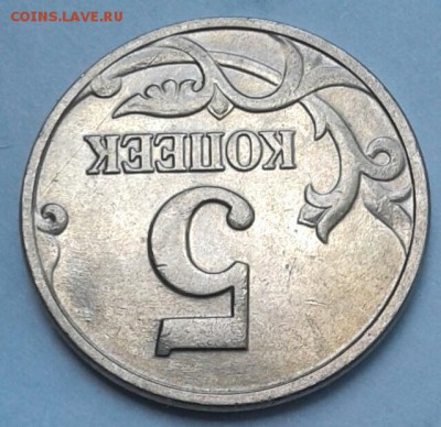 Б ,до 05.07.19 - 20190629_144438-1