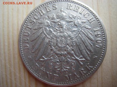 Германия,Вюрттемберг 5 марок 1907 год - 016.JPG