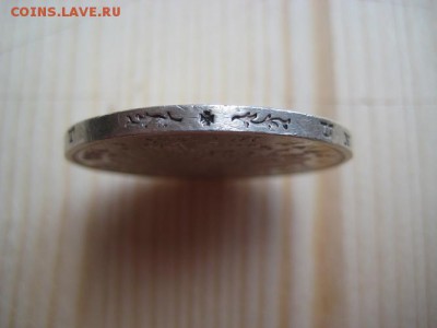 Германия,Вюрттемберг 5 марок 1907 год - 017.JPG