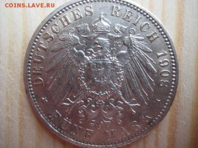Германия,Гамбург 5 марок 1908 год. - 011.JPG
