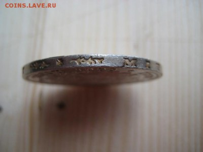 Германия,Гамбург 5 марок 1908 год. - 012.JPG