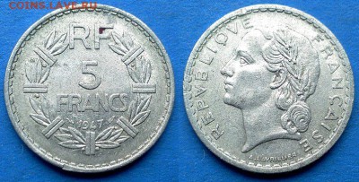 Франция - 5 франков 1947 года до 8.07 - Франция 5 франков 1947
