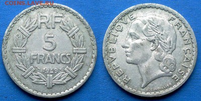 Франция - 5 франков 1949 года до 8.07 - Франция 5 франков 1949