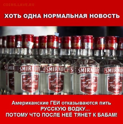 юмор - IMG-20190531-WA0001