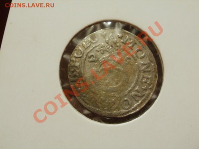 Серебро Полторак Сигиз из клада!!! До 7.07.2011г 22.00мск - P7054096.JPG