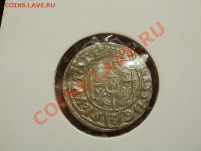 Серебро Полторак Сигиз из клада!!! До 7.07.2011г 22.00мск - P7054097.JPG