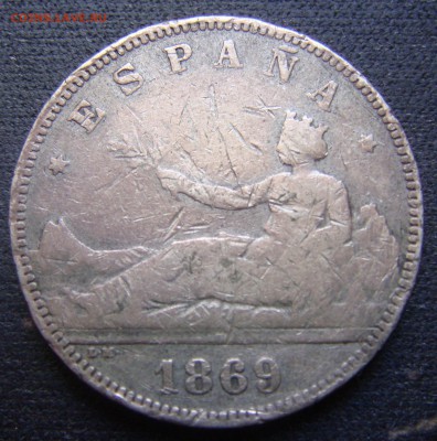 2 песеты Испания 1869. До 6.07. - DSC07563.JPG