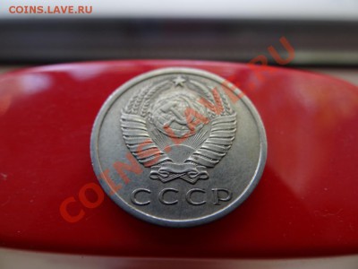 15 коп 1968 8.07.11 до 22.00 - DSC01003_1060x795