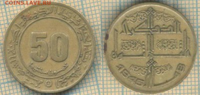 Алжир 50 сантимов 1975 г. 30 лет, до 09.07.2019 г. 22.00 по - Алжир 50 сантимов 1975  6357