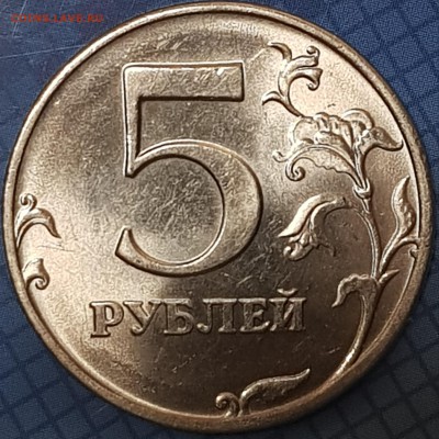5 р 1998 спмд состояние UNC - 20190703_214940-min