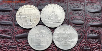 Матенадаран, Покров на Рву, Успенский, Петродворец. До 09.07 - IMG_20190619_181239