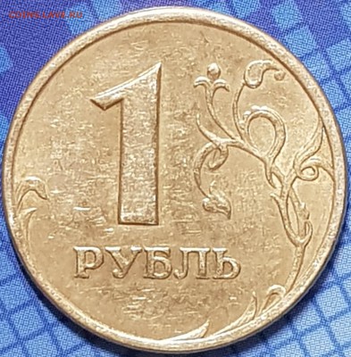 1 р 2005 спмд - 20190703_222758-min