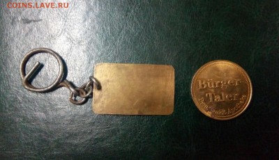 Всякая полезная всяченА - IMG_20190627_145239_434