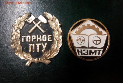 Всякая полезная всяченА - IMG_20190627_145346_932