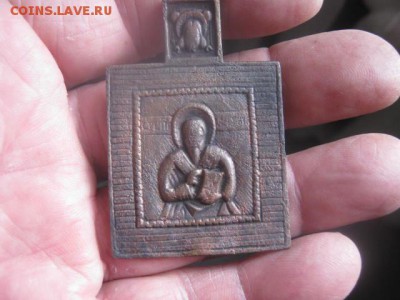Иконка. Антип. До 9.07.2019г. - 027.JPG