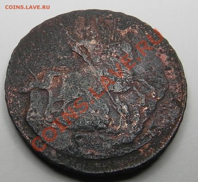 2 коп. 1758 перечкан с облочной 1коп. 1755 - DSCN3464.JPG