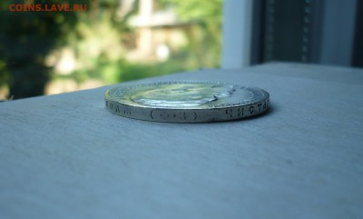 1 рубль 1901 ФЗ. 07.07.2019 в 22:10 - P2740075.JPG