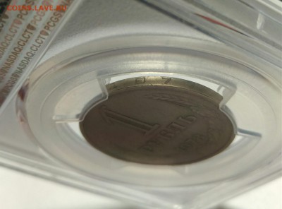 77 PCGS AU50 до 12 июля 22-30 - P_20180827_233626_vHDR_Auto_1