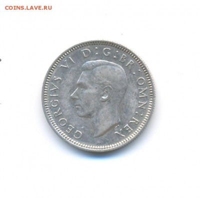 Ag. Британия 1 шиллинг 1946 (англ.). до 9.07 22:00 - 32