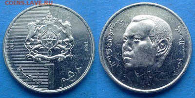Марокко - 1 дирхам 2013 года до 10.07 - Марокко 1 дирхам 2013