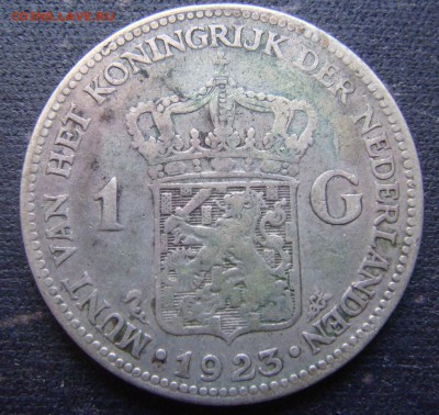 Нидерланды 1 гульден 1923 - DSC07568.JPG