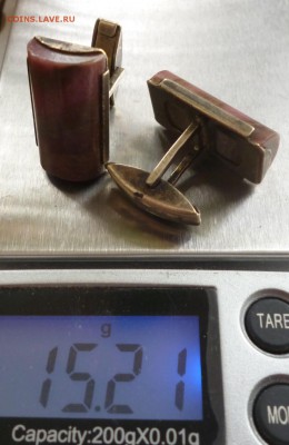 Запонки серебро, с камнем.  05.07.2019 г.  22-00 мск - запн 6