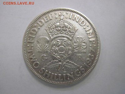 2 шиллинга  Великобритания 1937 до 06.07.19 - IMG_4811.JPG
