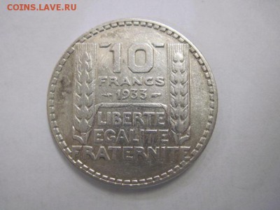 10 франков Франция 1933  до 06.07.19 - IMG_4834.JPG