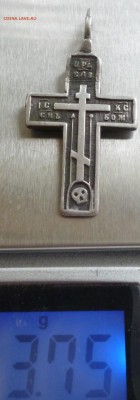 Крестик серебро 84 проба. До 05.07.19.  22-00 мск. - кре 3
