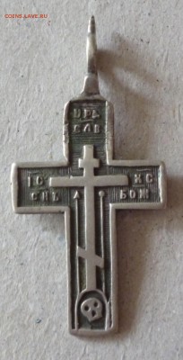 Крестик серебро 84 проба. До 05.07.19.  22-00 мск. - кре 1