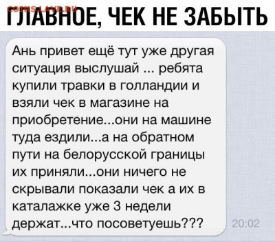 юмор - cBkVRIfmcOY