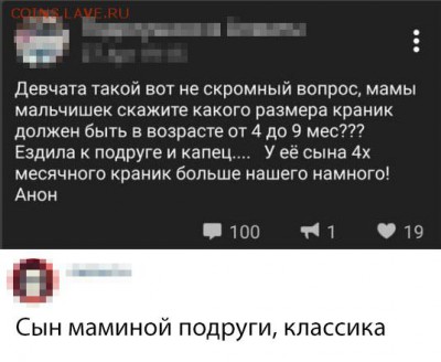 юмор - ZyB7wcz2qqU