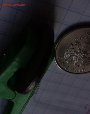 Заготовка 5 руб 1992 г из мешка   до 8.7 - DSC06928.JPG
