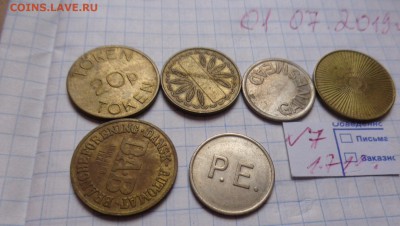 Жетоны разные  6  шт   до 8.7 - DSC06940.JPG